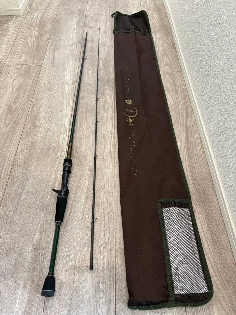 2026年最新】メガバス 礁楽の人気アイテム - メルカリ