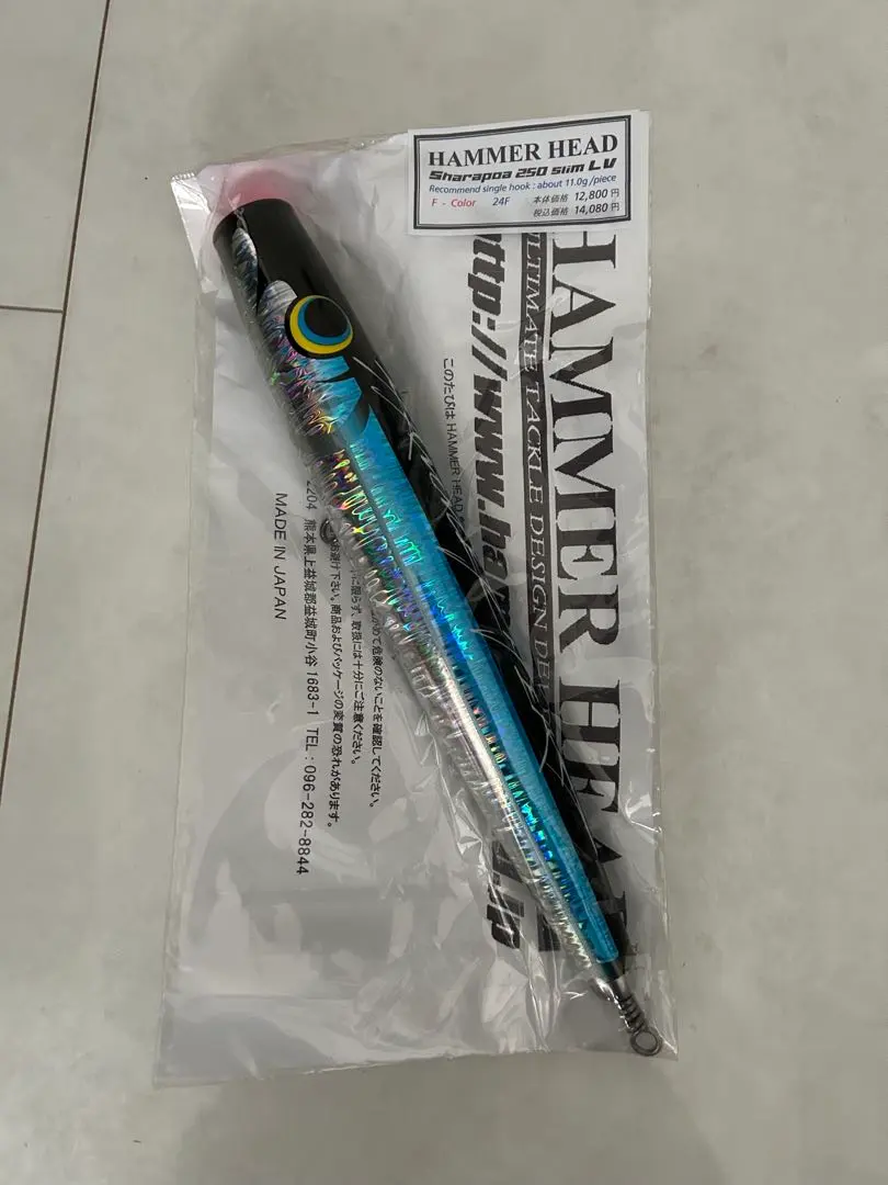 2026年最新】ハンマーヘッド シャラポワの人気アイテム - メルカリ