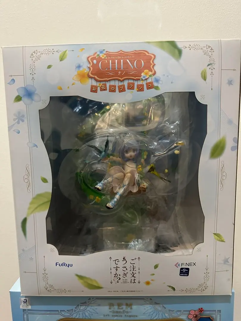 2026年最新】チノ～お花のブランコ～の人気アイテム - メルカリ