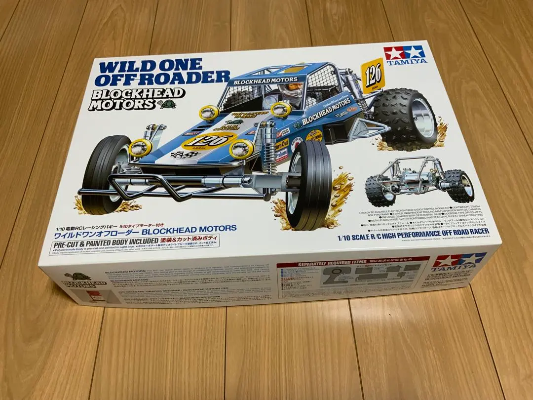 2026年最新】ワイルドワンオフローダーの人気アイテム - メルカリ