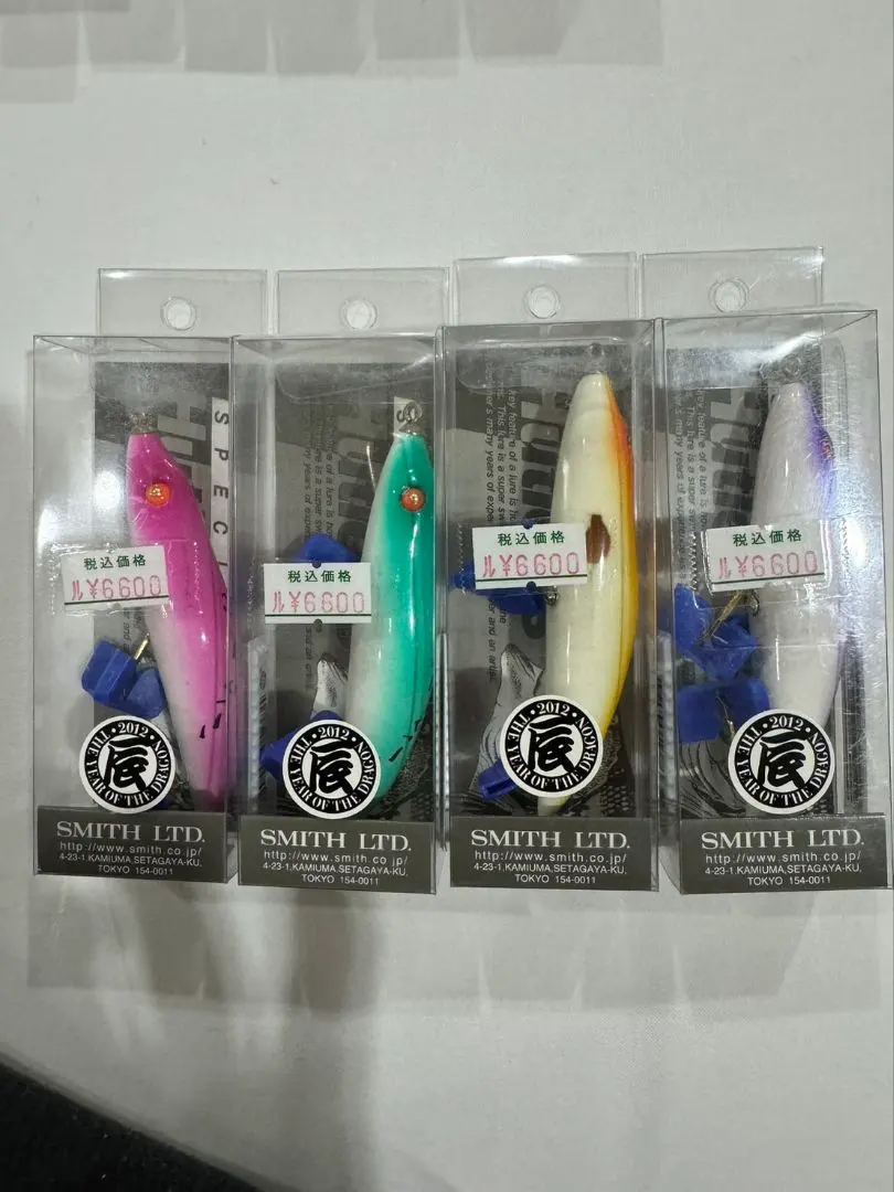 ハトリーズ干支2012 辰未使用4個セット