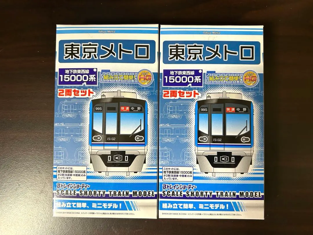 m53763179463_1.jpg?1749652756