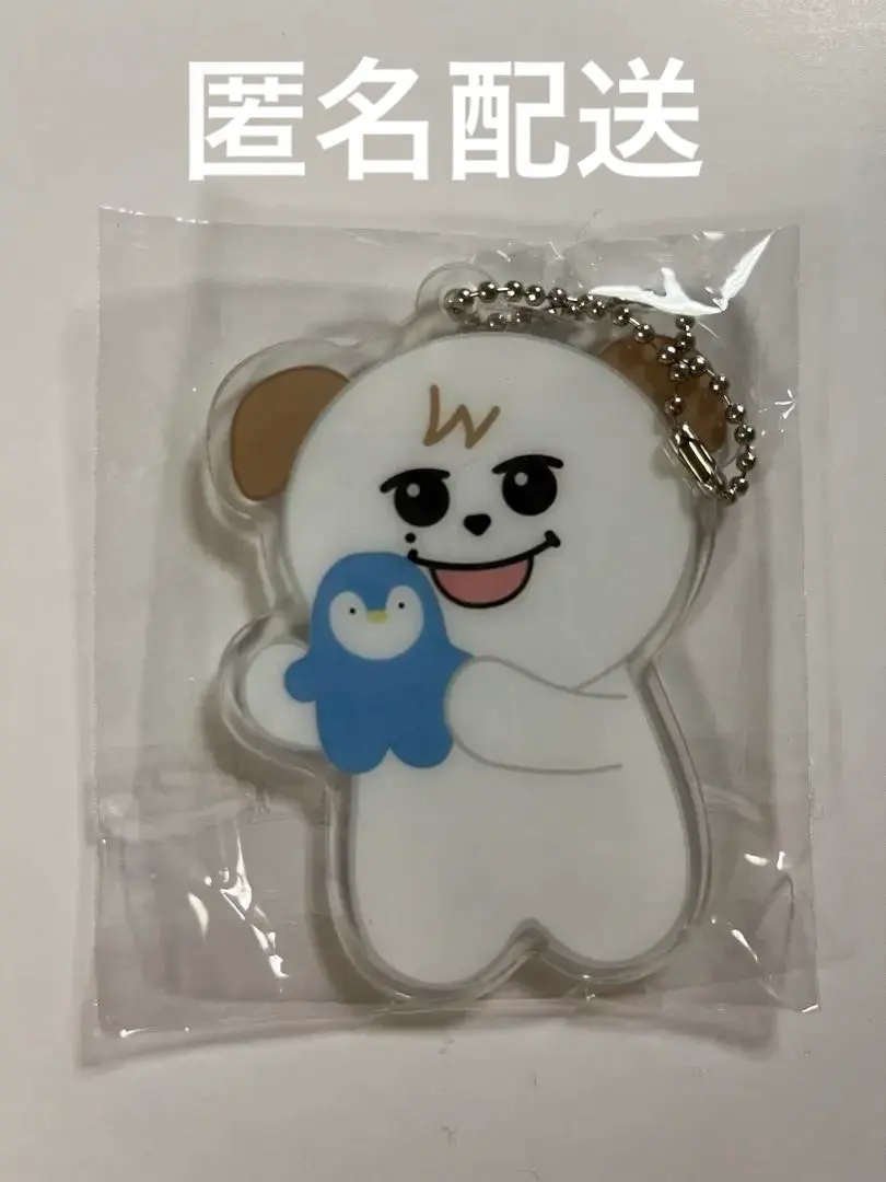 2026年最新】ギュメ キュヒョンの人気アイテム - メルカリ