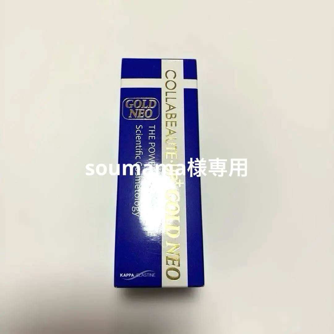 2026年最新】コラボーテアッププラスGOLD neoの人気アイテム - メルカリ