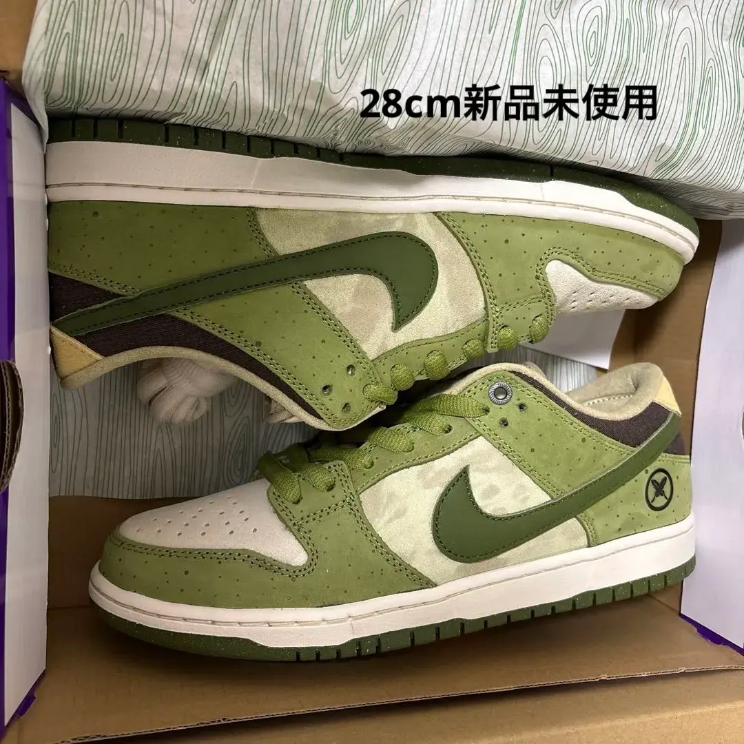 2026年最新】堀米雄斗 スニーカー 28の人気アイテム - メルカリ