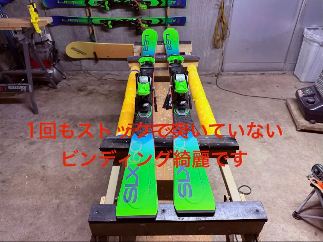 2026年最新】エラン SLXの人気アイテム - メルカリ