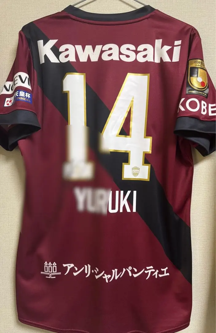 2026年最新】ヴィッセル神戸 ユニフォーム汰木の人気アイテム - メルカリ
