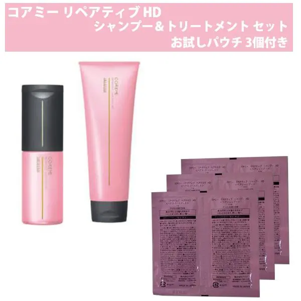 2026年最新】コアミーヘアマスクHDの人気アイテム - メルカリ