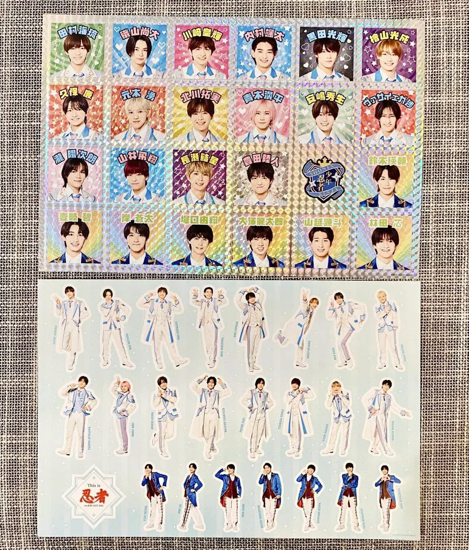 2026年最新】Thisis忍者の人気アイテム - メルカリ