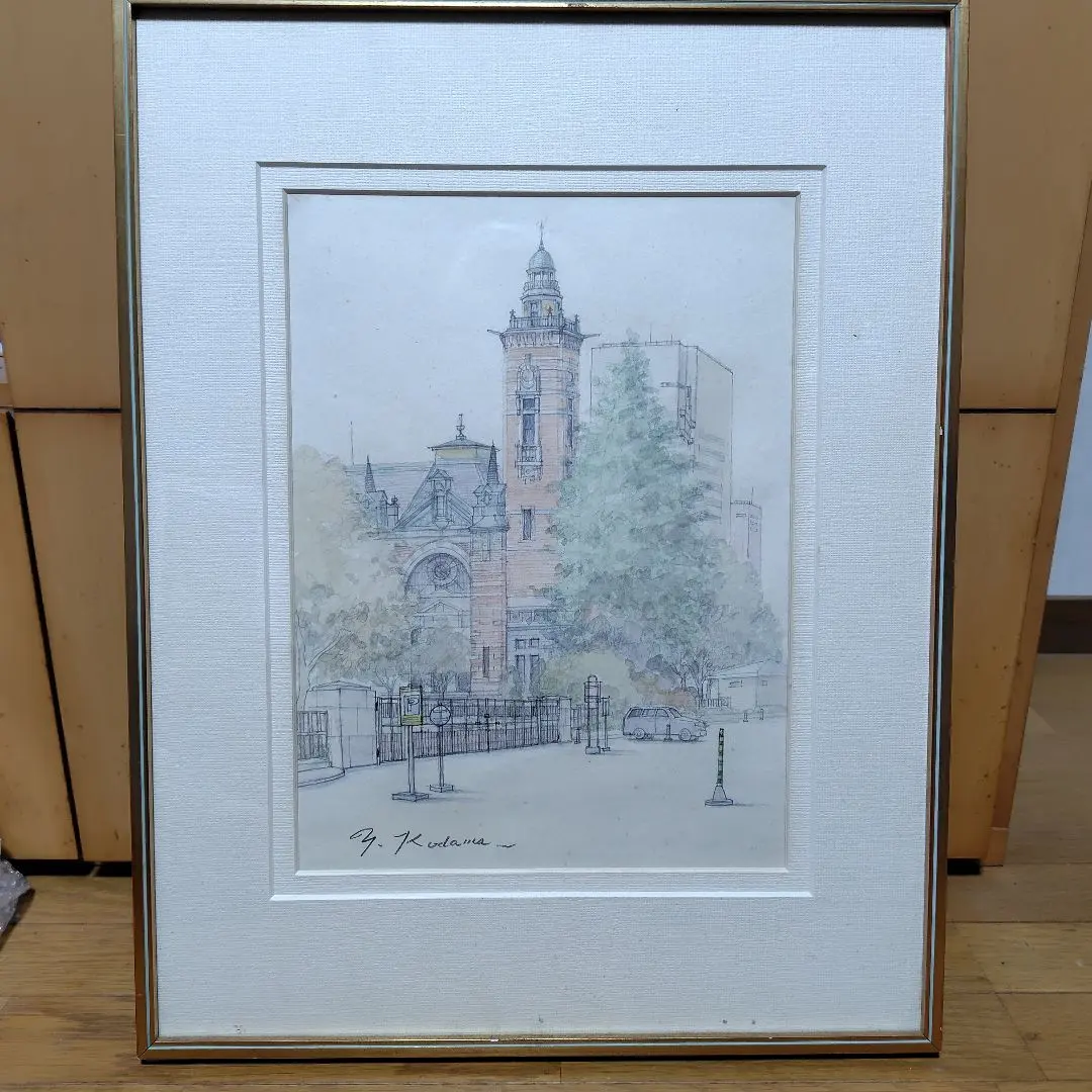 2026年最新】児玉幸雄の人気アイテム - メルカリ