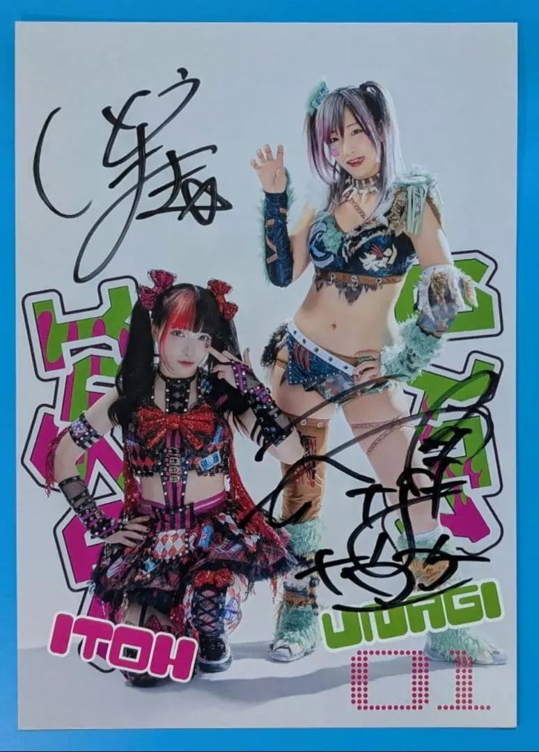 2026年最新】ウナギサヤカ サインの人気アイテム - メルカリ