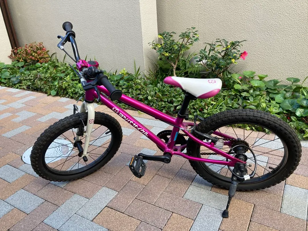 2026年最新】ヨツバサイクル 18インチの人気アイテム - メルカリ