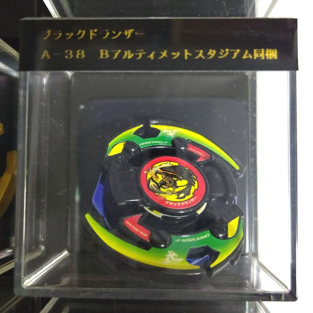 2026年最新】ブラックドランザーの人気アイテム - メルカリ