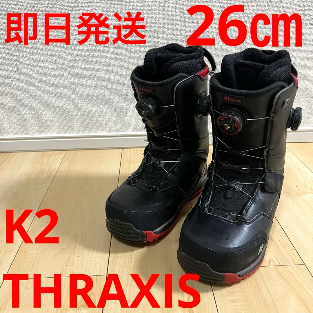 2026年最新】K2 THRAXISの人気アイテム - メルカリ