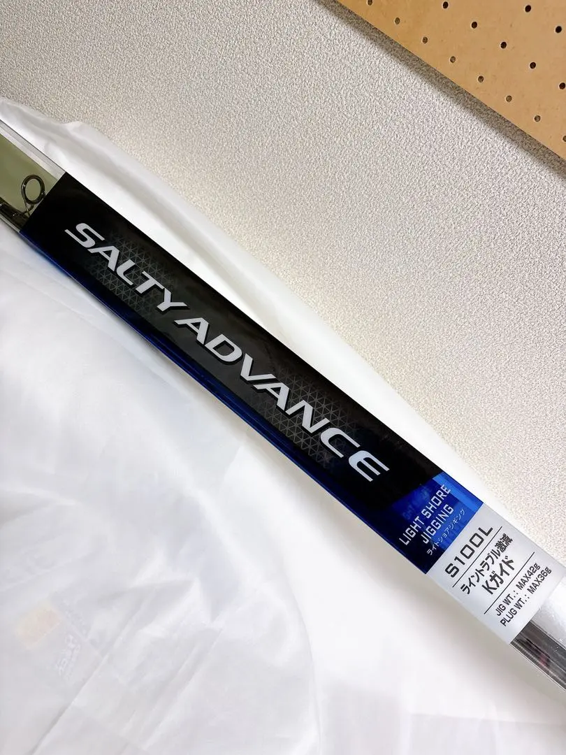 2026年最新】ソルティーアドバンス 100の人気アイテム - メルカリ