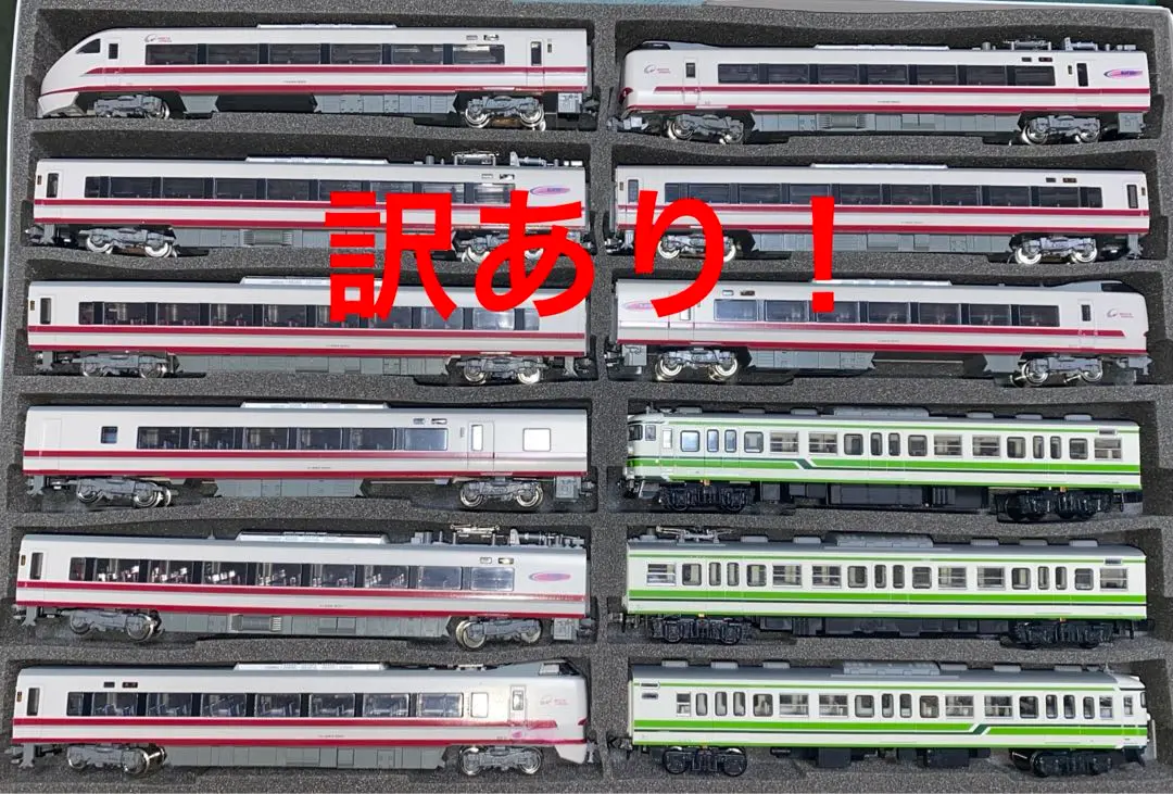 2026年最新】683系8000番台の人気アイテム - メルカリ