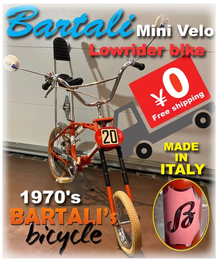 2026年最新】mooneyes 自転車の人気アイテム - メルカリ