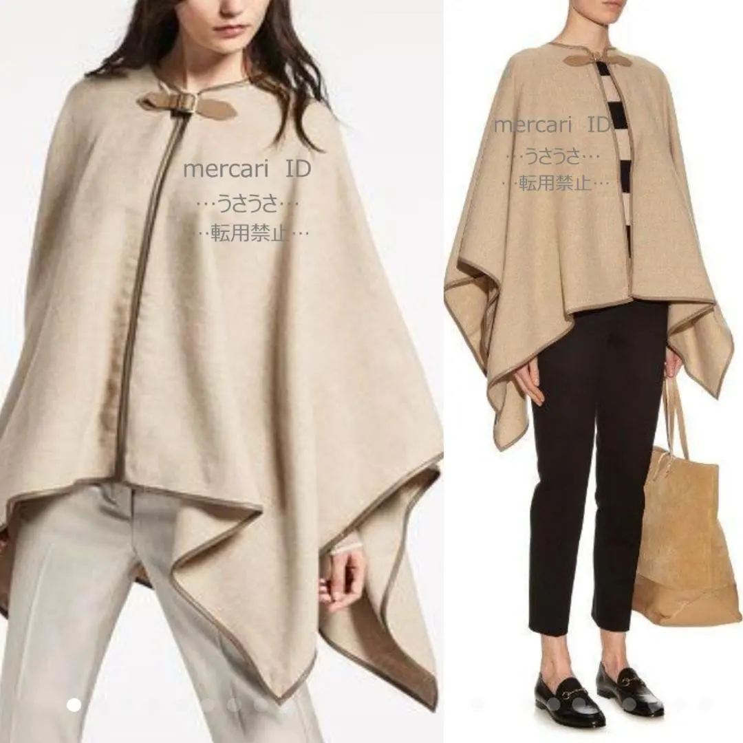 2026年最新】マックスマーラ ケープ トレンチの人気アイテム - メルカリ