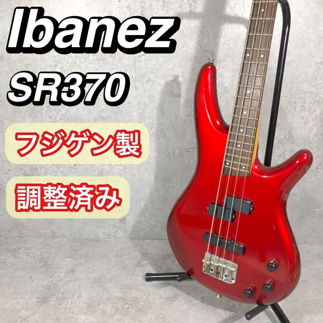 2026年最新】SR370 IBANEZの人気アイテム - メルカリ