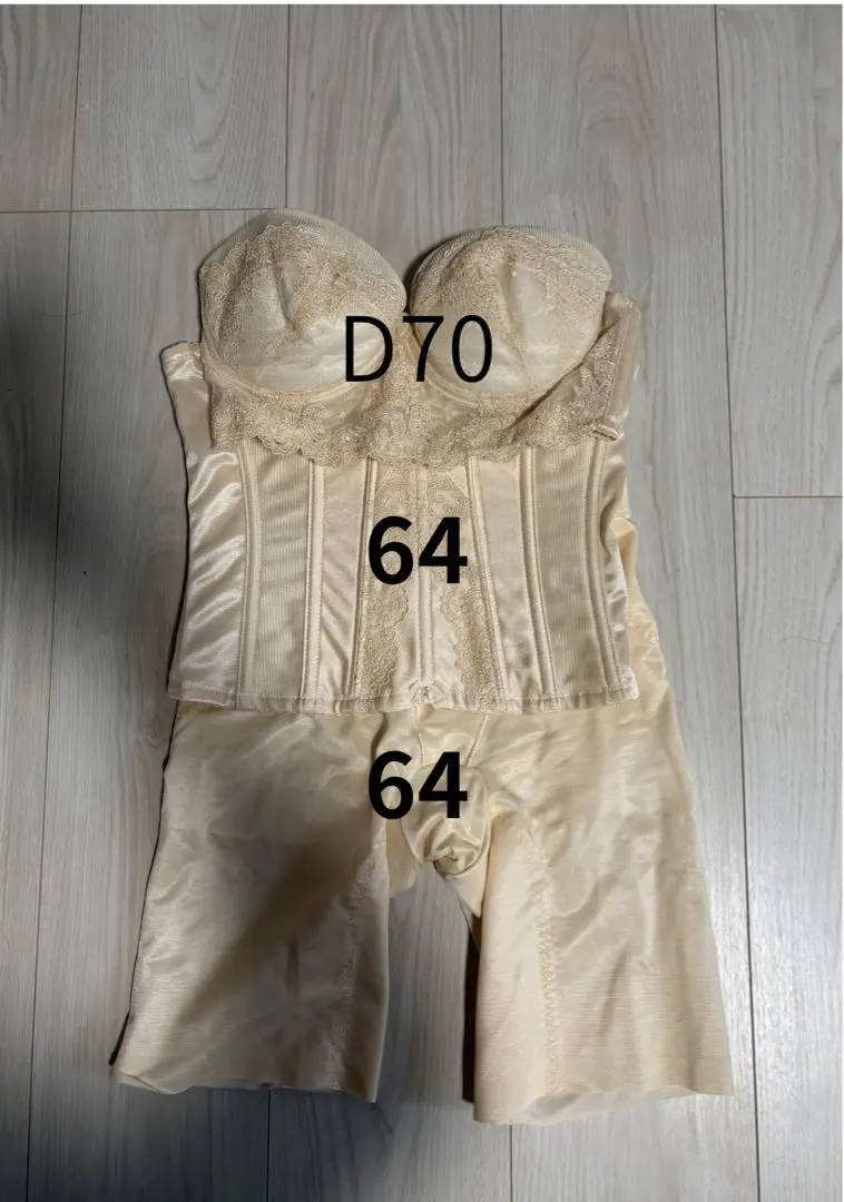 2026年最新】フォーシスアンドカンパニー インナー d70の人気アイテム