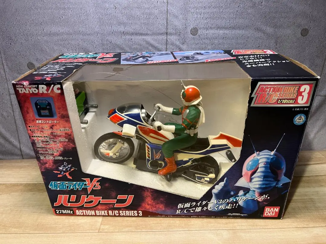 2026年最新】R/C 仮面ライダーV3 ハリケーンの人気アイテム - メルカリ
