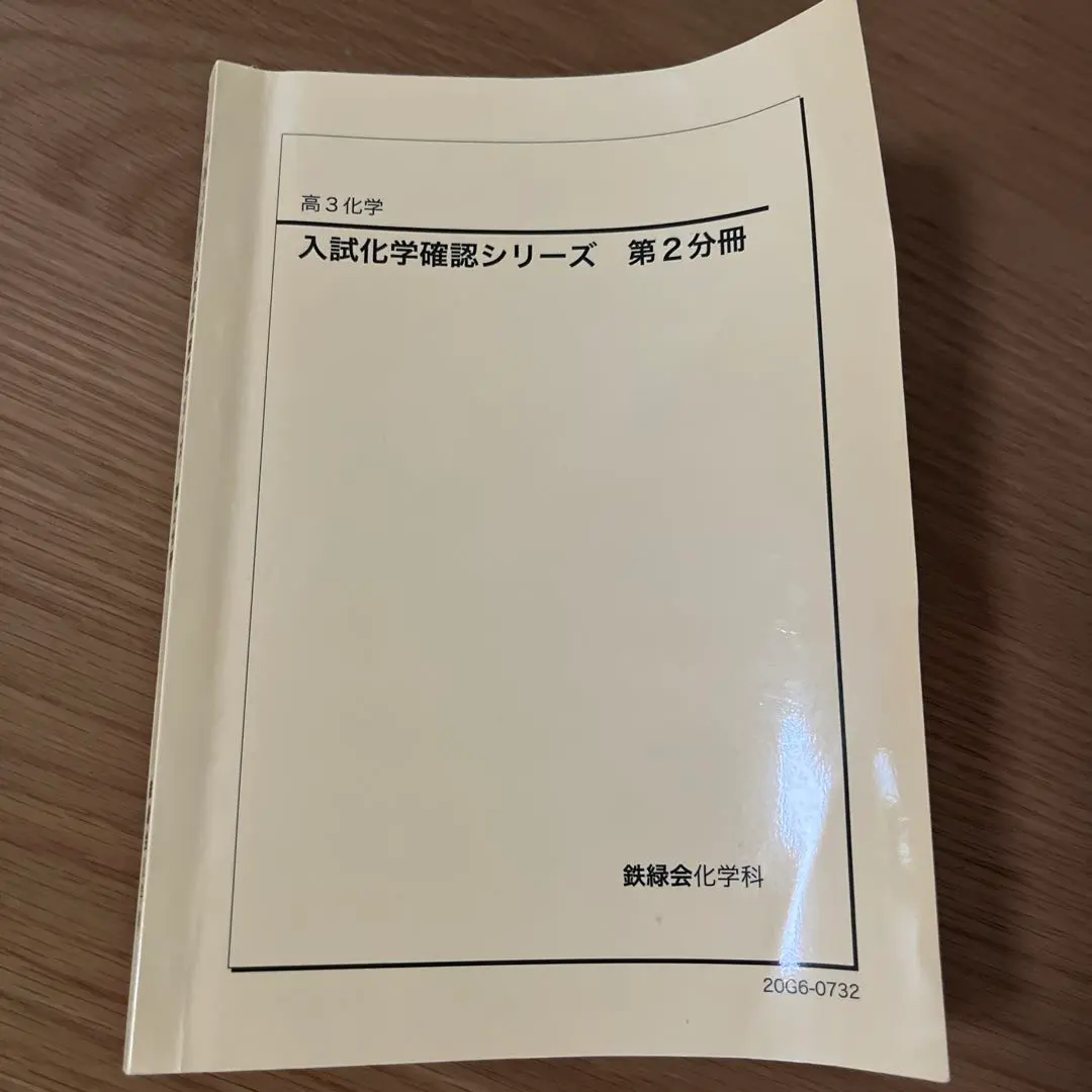 2026年最新】確シリの人気アイテム - メルカリ