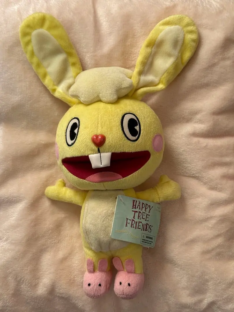 2026年最新】ハピツリ ぬいぐるみの人気アイテム - メルカリ