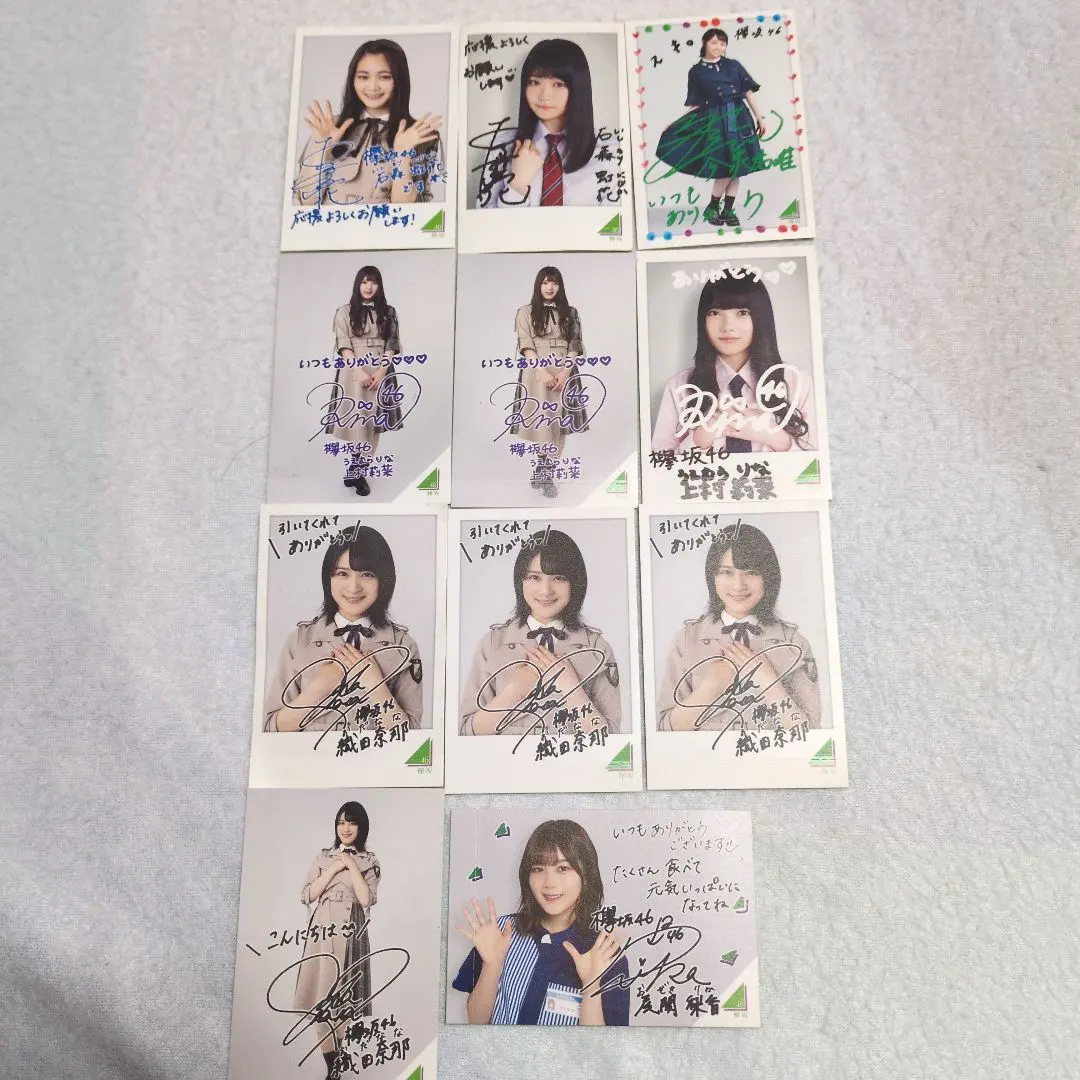 2026年最新】東村芽依 サインの人気アイテム - メルカリ