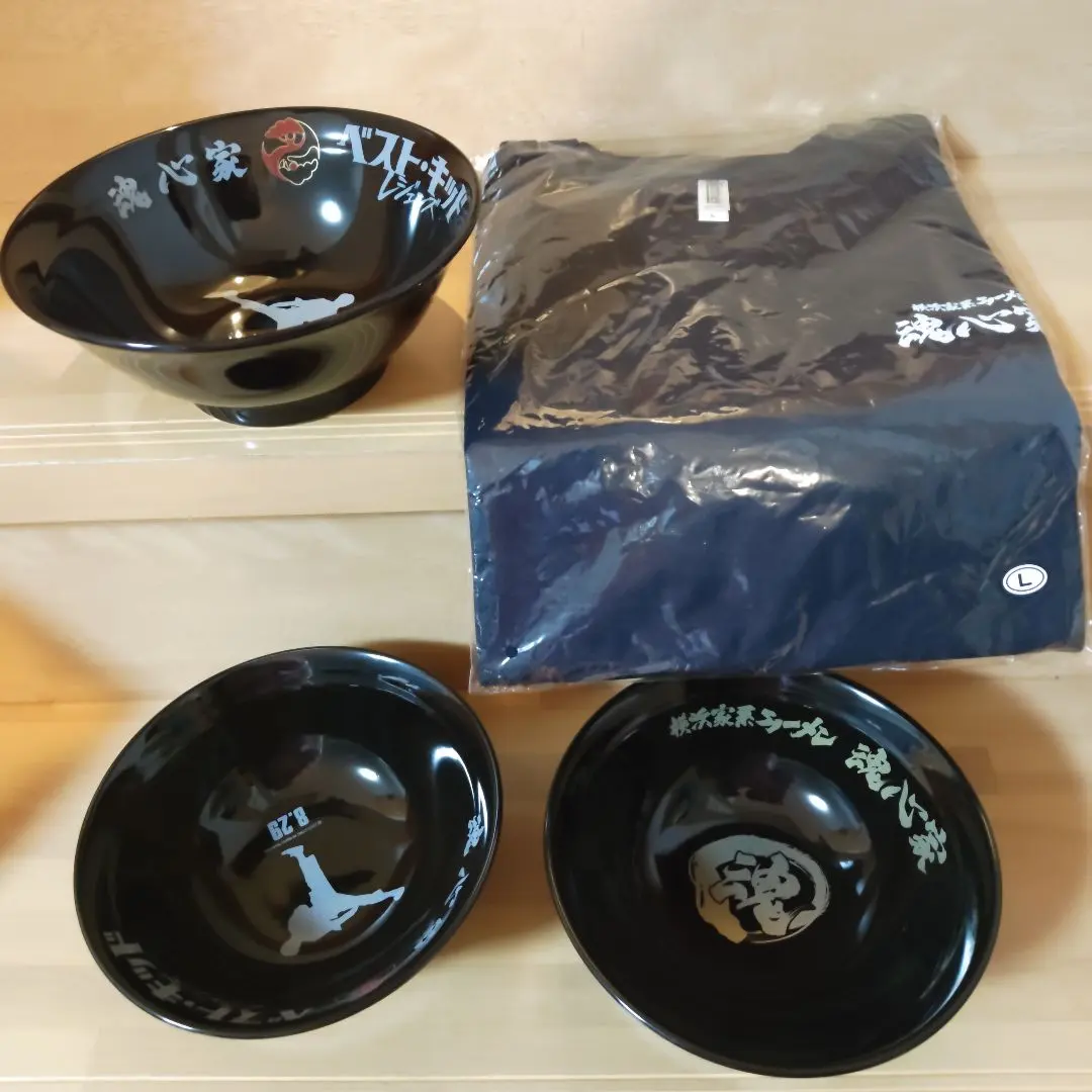 2026年最新】魂心家丼の人気アイテム - メルカリ
