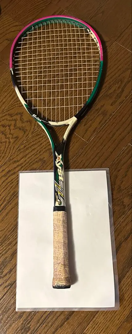 2026年最新】MIZUNO XYST ZZの人気アイテム - メルカリ