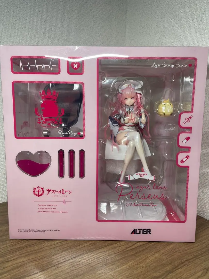 2026年最新】アズールレーン パーシュース ナーセリー勤務タイムの人気