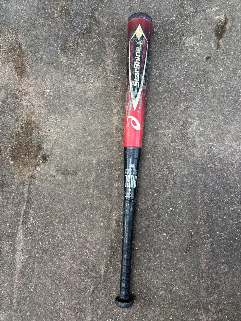 2026年最新】スターシャイン 2ndの人気アイテム - メルカリ