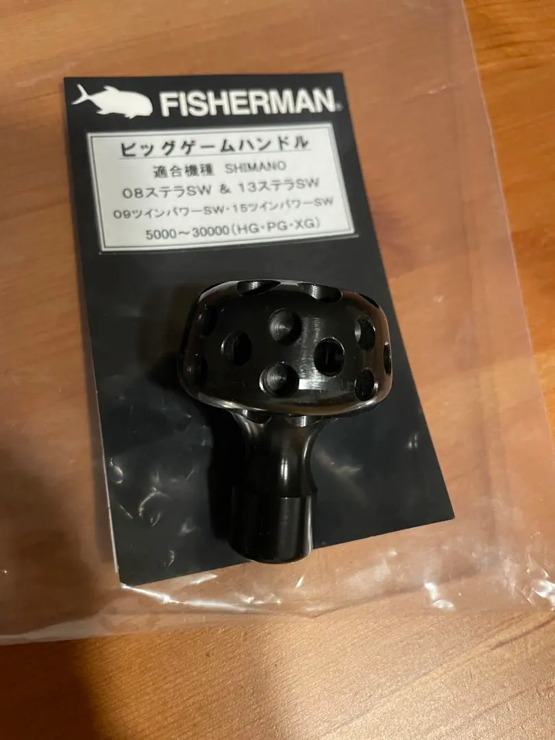 2026年最新】ステラsw リブレの人気アイテム - メルカリ