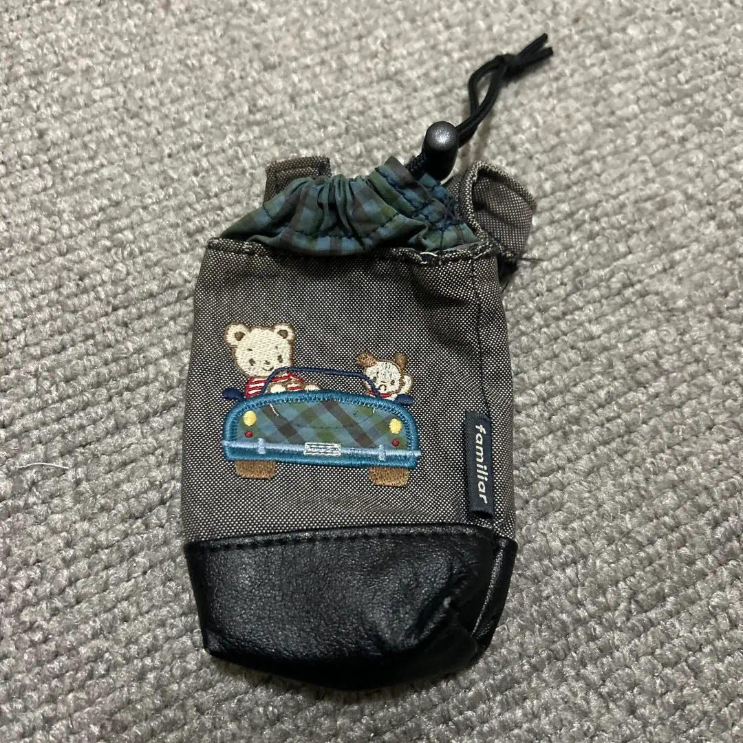 m57998911468_1.jpg?1765964910