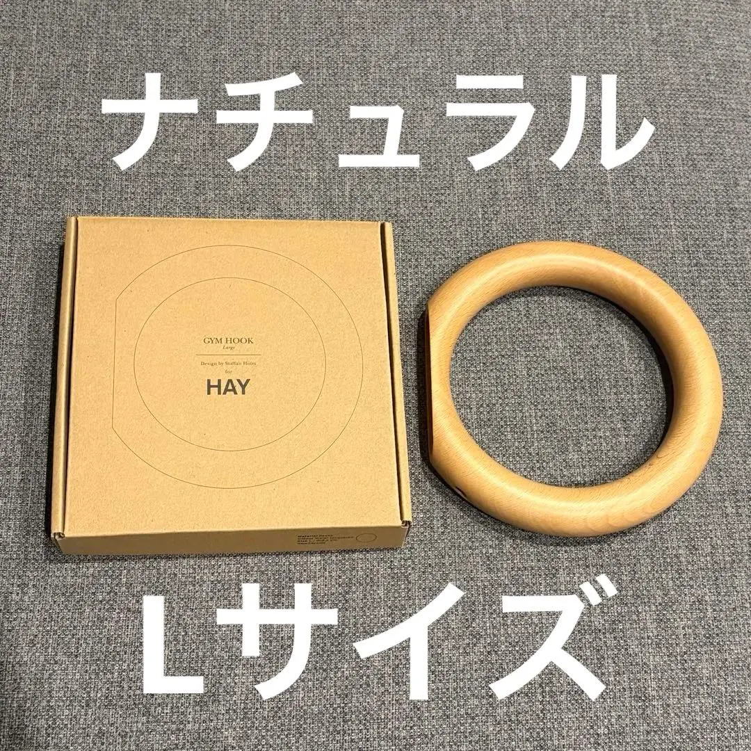 2026年最新】hay gym hook sの人気アイテム - メルカリ
