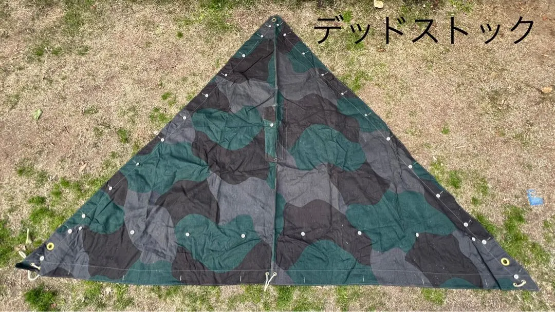 2026年最新】スウェーデン軍幕の人気アイテム - メルカリ