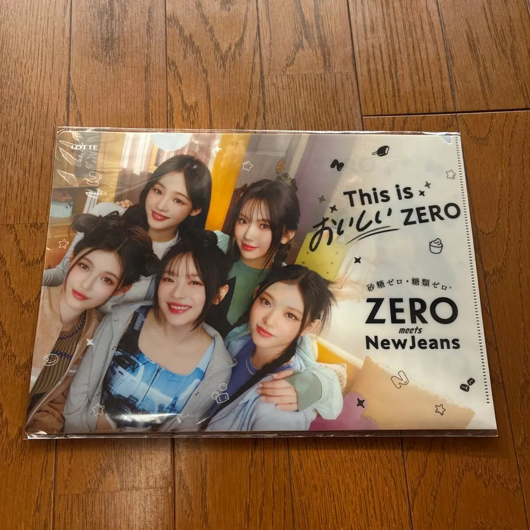 2026年最新】ニュージーンズ クリアファイルの人気アイテム - メルカリ