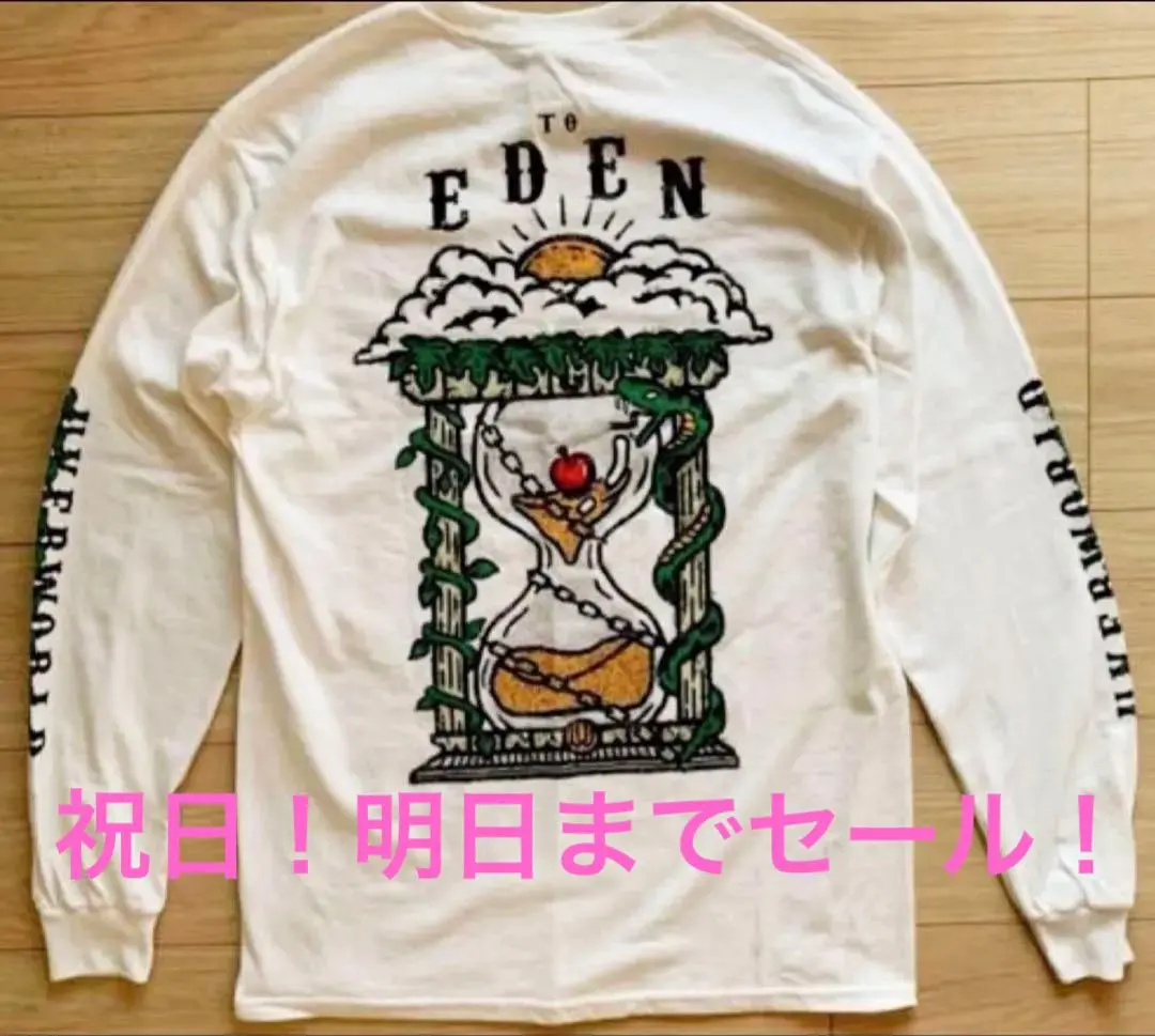 2026年最新】uverworld ロンt edenの人気アイテム - メルカリ