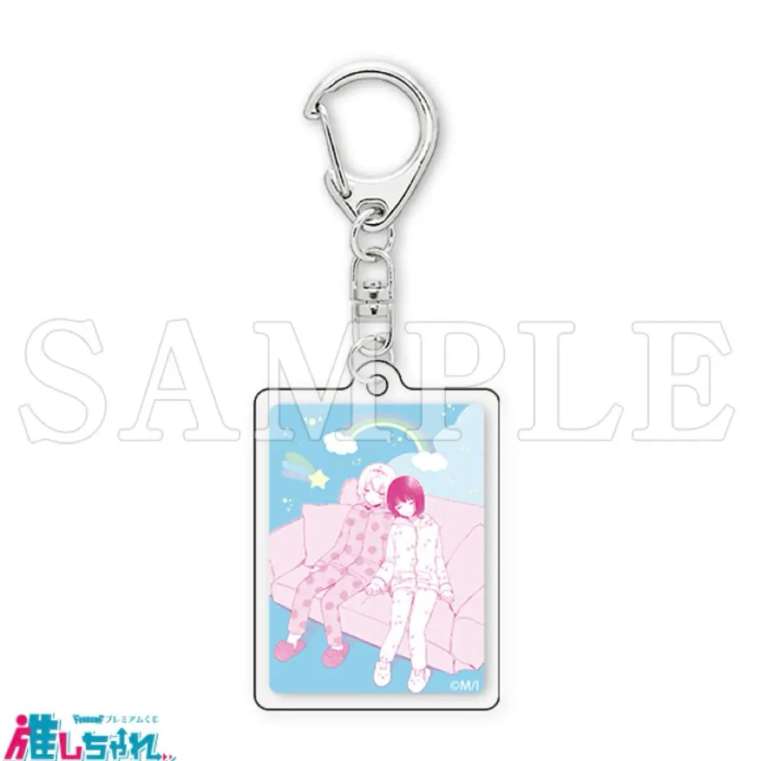 2026年最新】きたない君がいちばんかわいい アクスタの人気アイテム