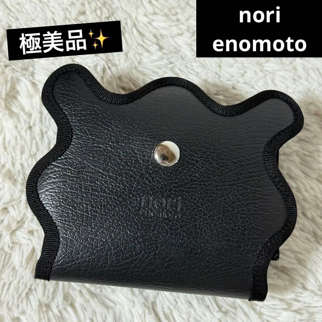 2026年最新】norienomoto カードケースの人気アイテム - メルカリ