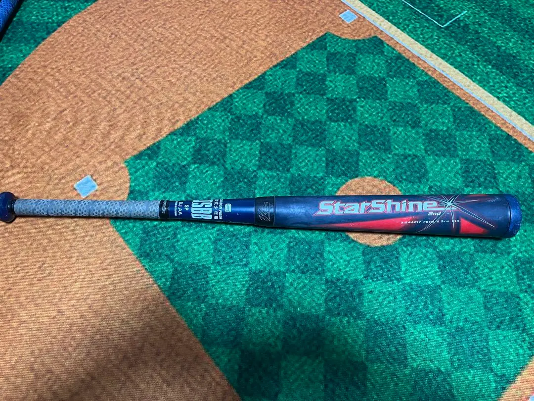 2026年最新】78cm 少年軟式野球バット スターシャイン2ndの人気