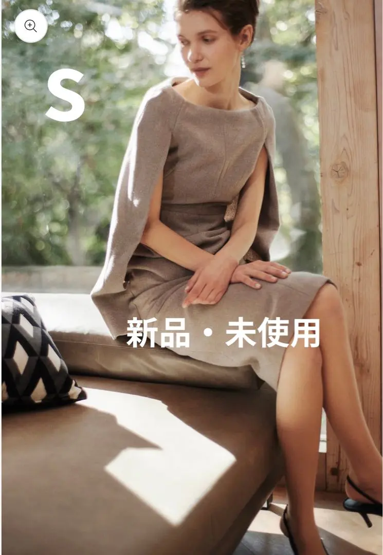 2026年最新】laubeblanc narrow line cape dressの人気アイテム - メルカリ