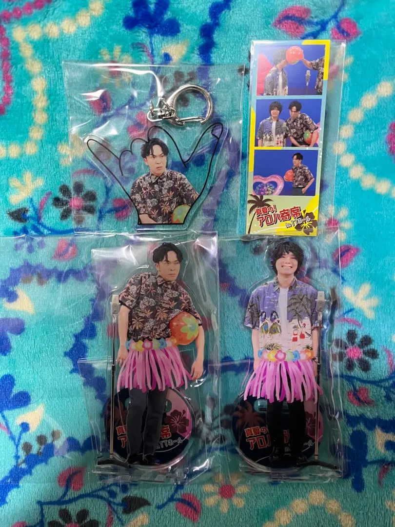 2026年最新】9番街 キーホルダーの人気アイテム - メルカリ