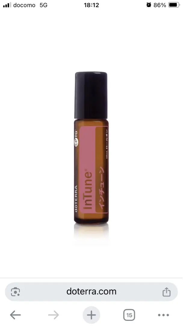 2026年最新】ドテラ インチューンの人気アイテム - メルカリ