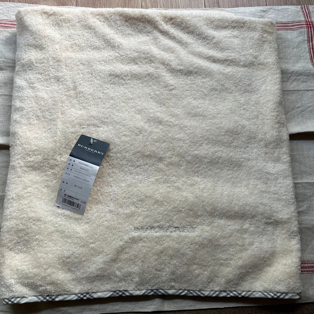 2026年最新】バーバリー ハーフケットの人気アイテム - メルカリ