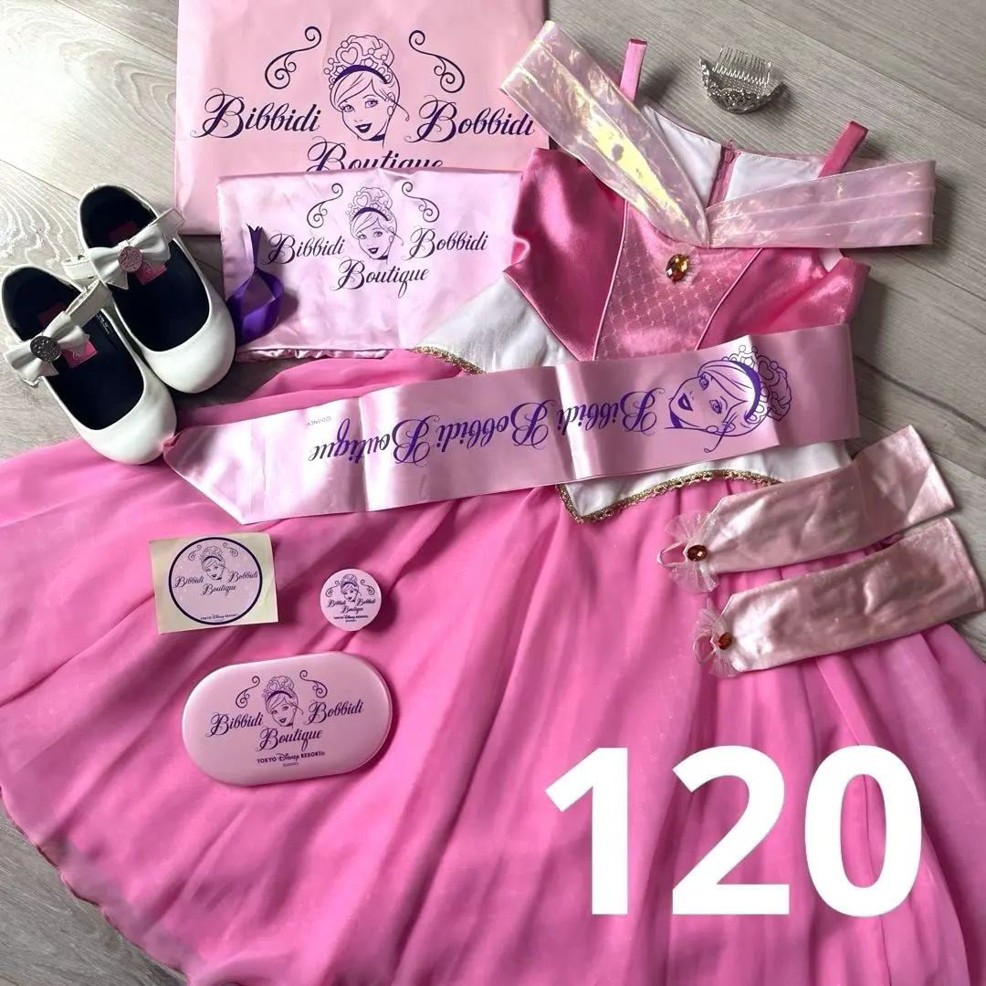 2026年最新】オーロラ姫 ビビディバビディブティックの人気アイテム