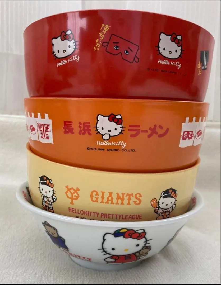2026年最新】HELLO KITTY 丼の人気アイテム - メルカリ