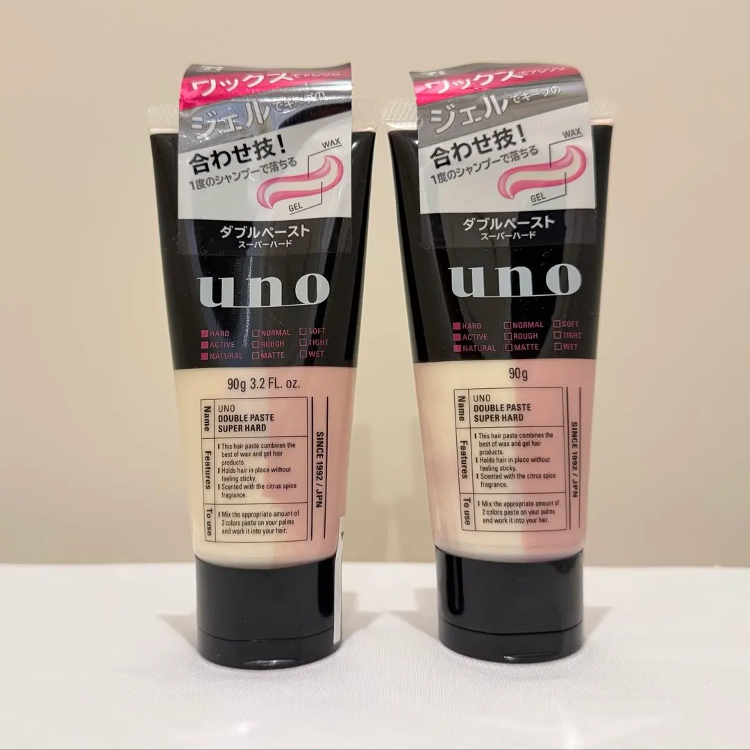 2026年最新】unoダブルペーストの人気アイテム - メルカリ