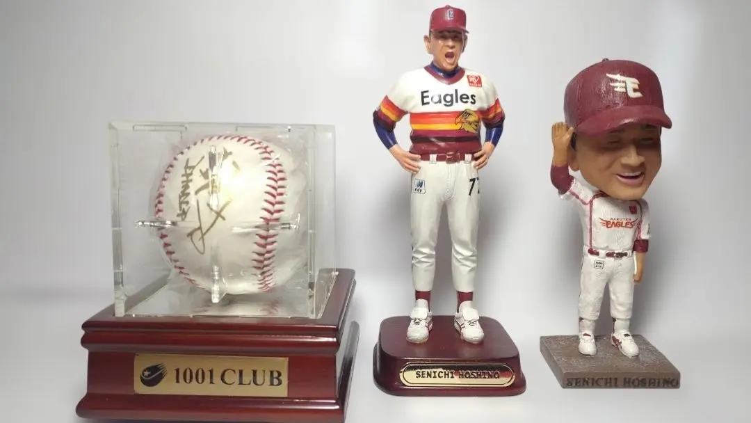 2026年最新】星野仙一 サインボールの人気アイテム - メルカリ