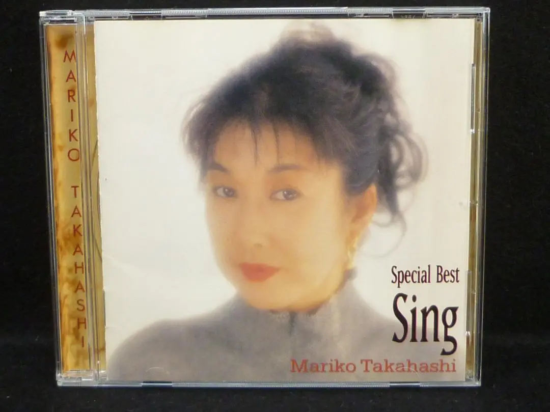 2026年最新】大場正男の人気アイテム - メルカリ